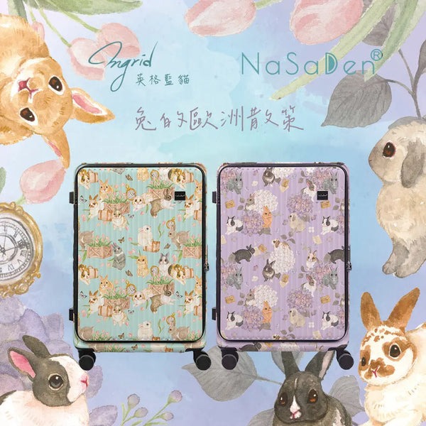 【NaSaDen 納莎登】25/29吋 萊茵系列前開行李箱 英格藍貓聯名款-廠商直送