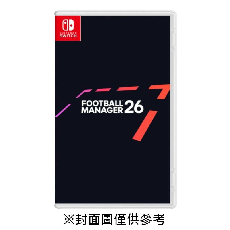 【預購】【NS】足球經理 Football Manager 26《中文版》-2025-12-04上市