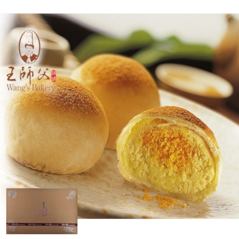 *中秋節快樂【永和王師父】金月娘禮盒(6入)