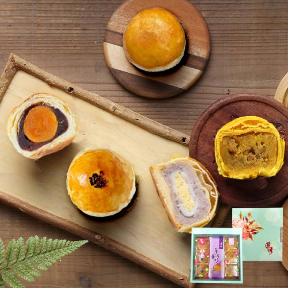 *中秋節快樂【基隆連珍】招牌三冠王禮盒(9入)(芋泥麻糬燒+烏豆沙蛋黃酥+咖哩餅)