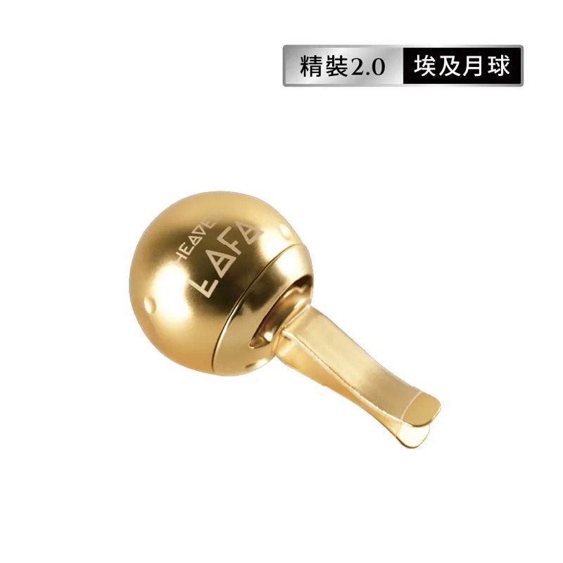 【HEAVEN LAFA】2件95折↘埃及月球 𝟮.𝟬｜埃及塔磚金 𝗚𝗼𝗹𝗱