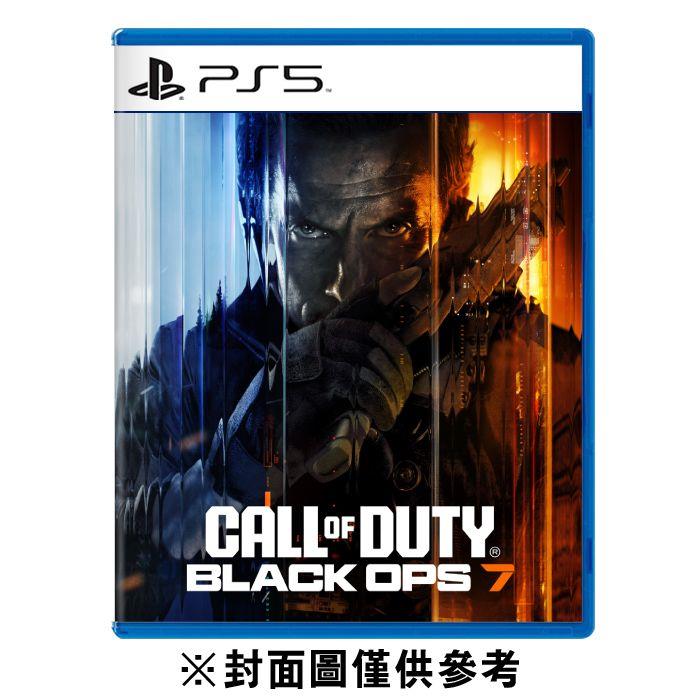【預購】【PS5】決勝時刻：黑色行動 7《中文版》-2025-11-14上市