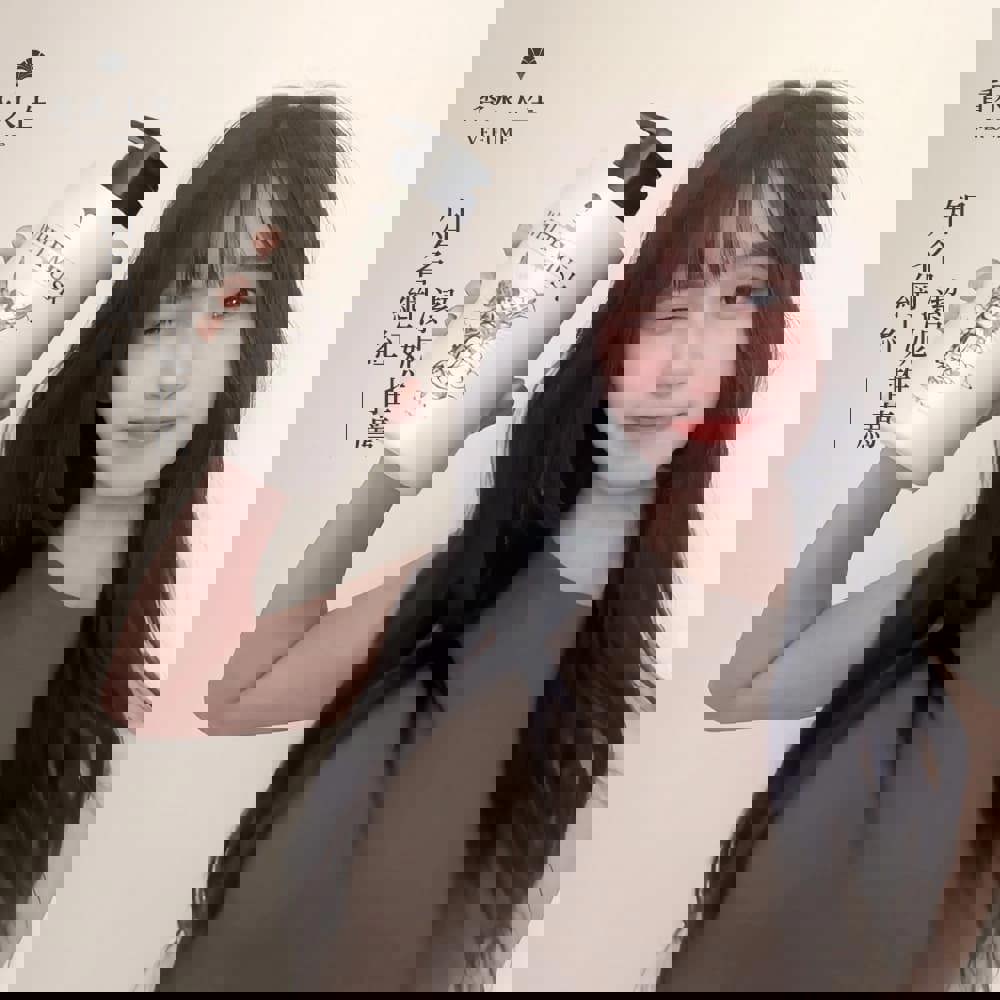 【買1送1】🚿 潔妮限時開團 x 半皂化香水沐浴乳 買就送 👉 去角質沐浴1瓶！