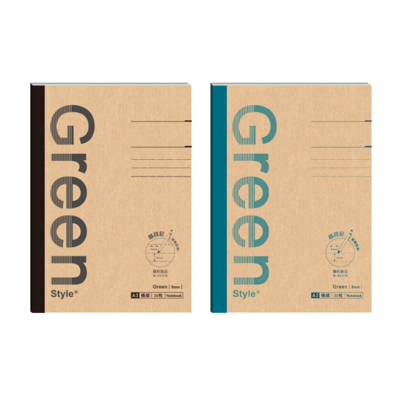 Green Style A5 橫線定頁筆記本-黑/藍