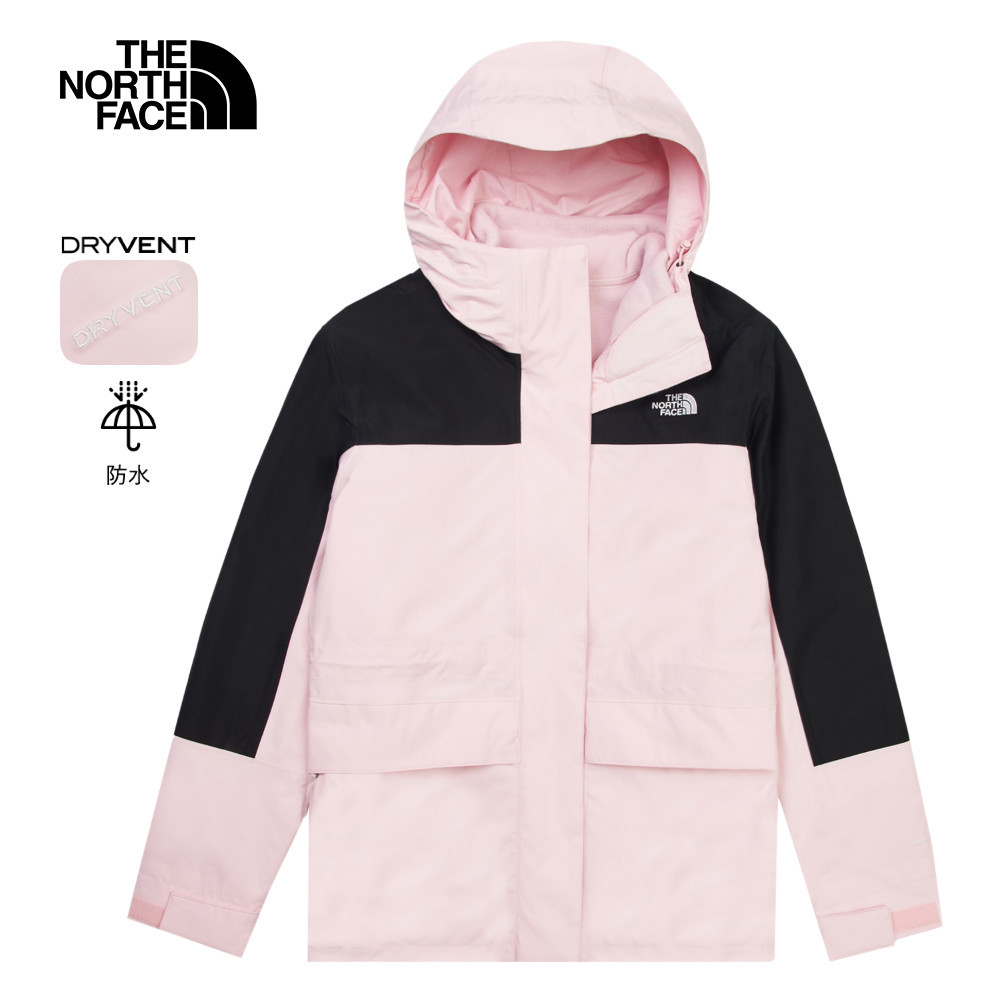 The North Face北面女款粉色DryVent防水透氣三合一外套｜8ED0E93