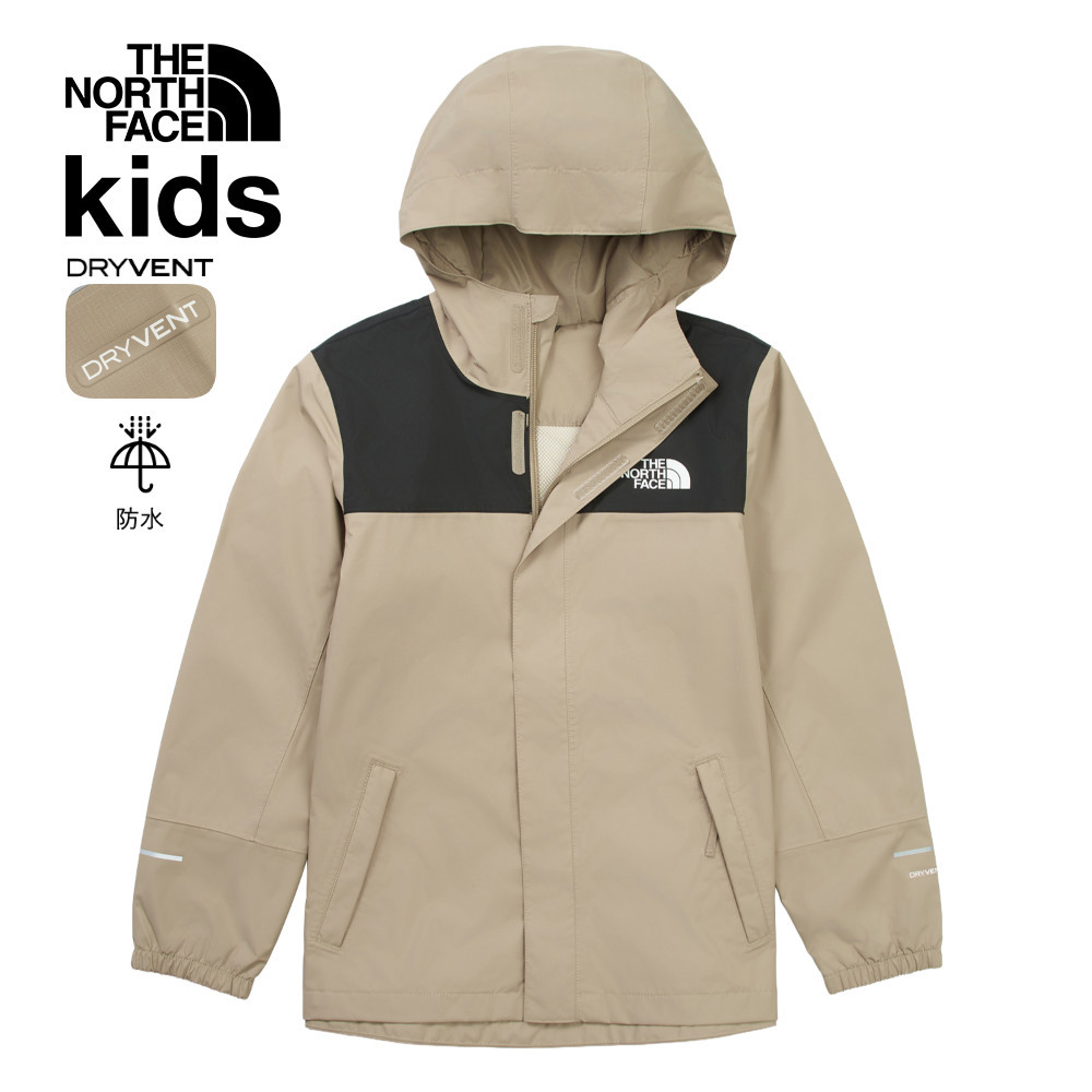 The North Face北面兒童棕色DryVent防水透氣衝鋒衣｜8A48BOX－優動運動商城