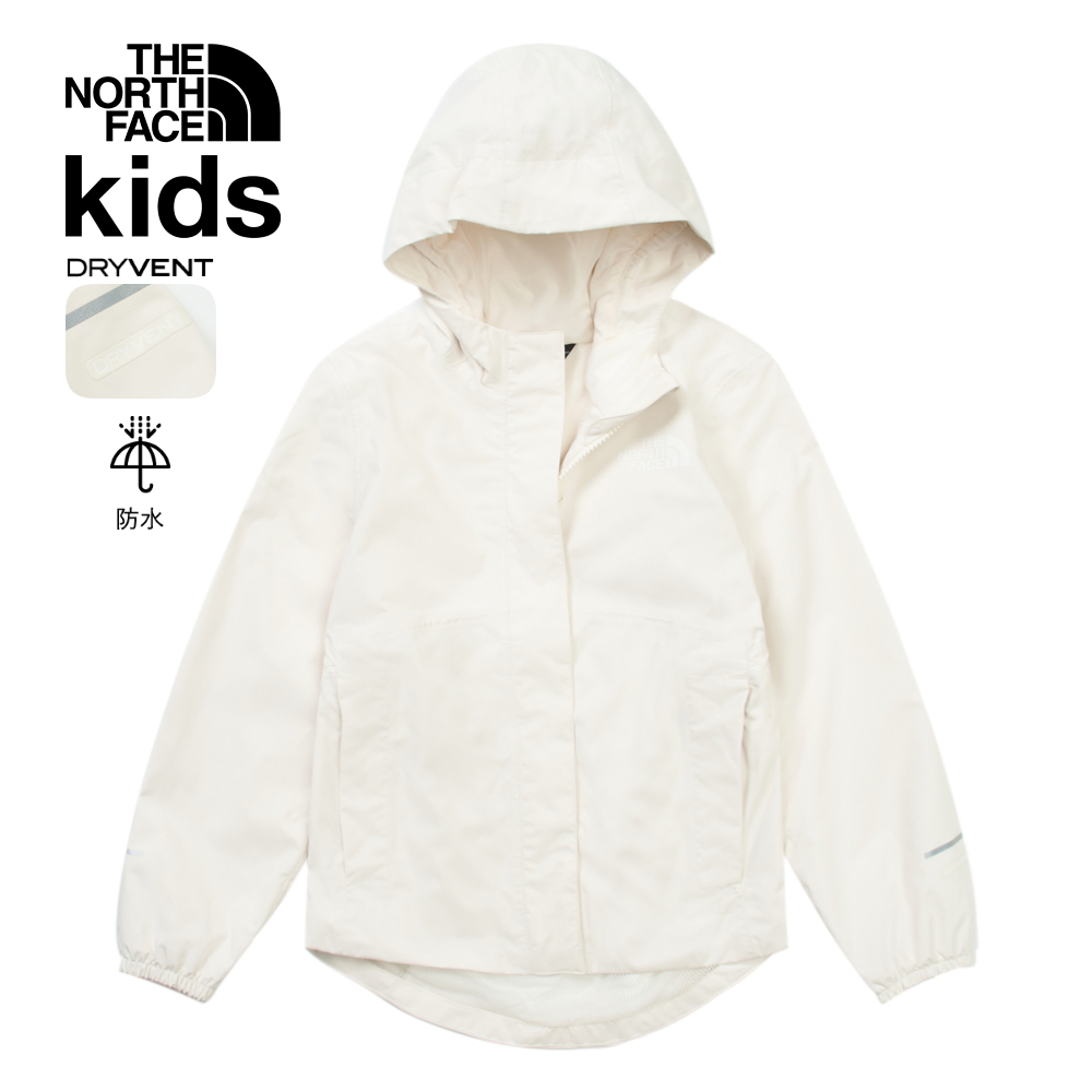 The North Face北面兒童米色DryVent防水透氣衝鋒衣｜8A493IE