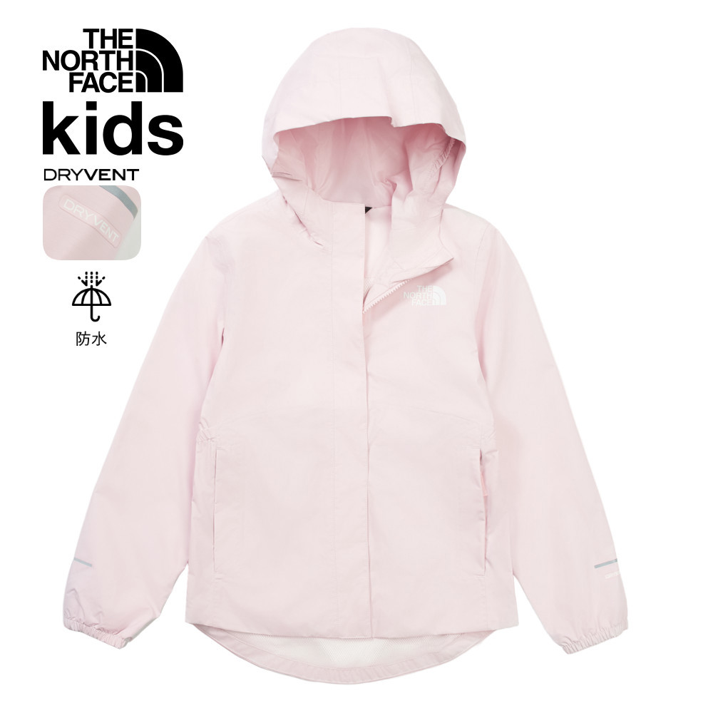 The North Face北面兒童粉色DryVent防水透氣衝鋒衣｜8A49BP6