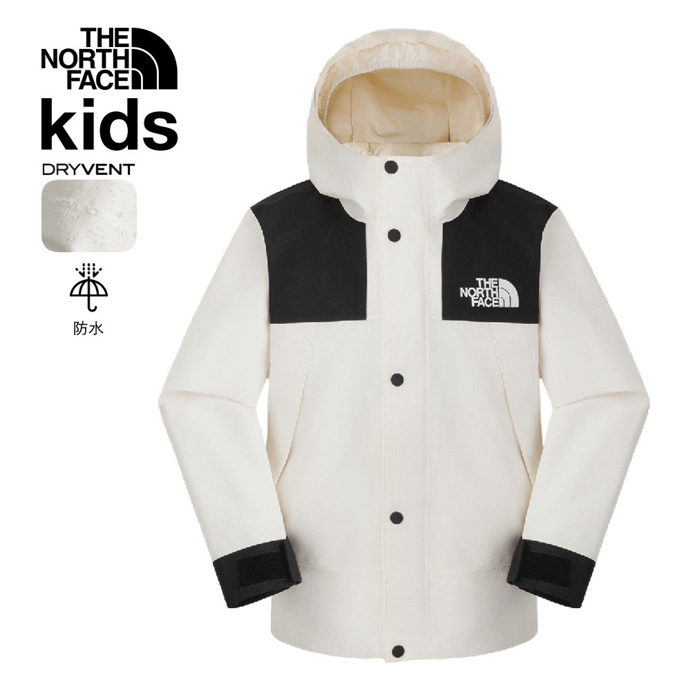 The North Face 經典ICON兒童米白色DRYVENT防水衝鋒衣｜8BNDQLI｜DRYVENT防