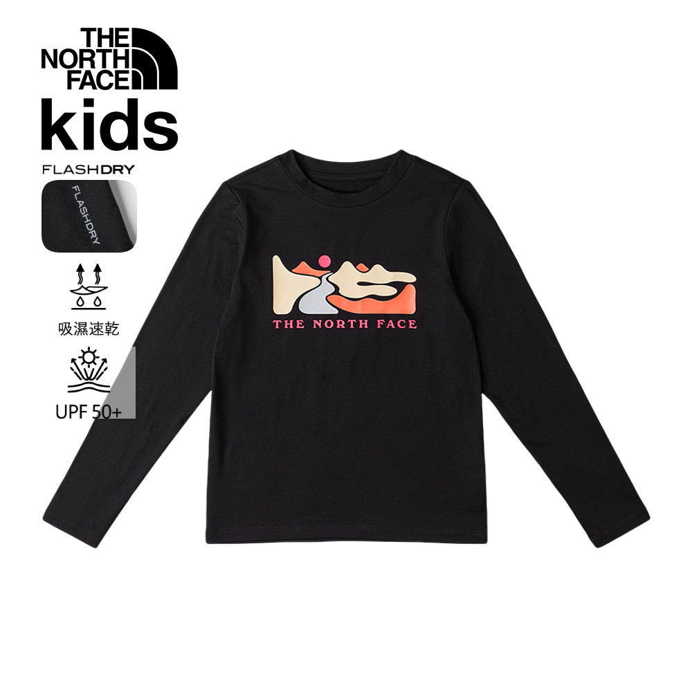 The North Face北面兒童黑色UPF防曬長袖上衣｜8DXPJK3