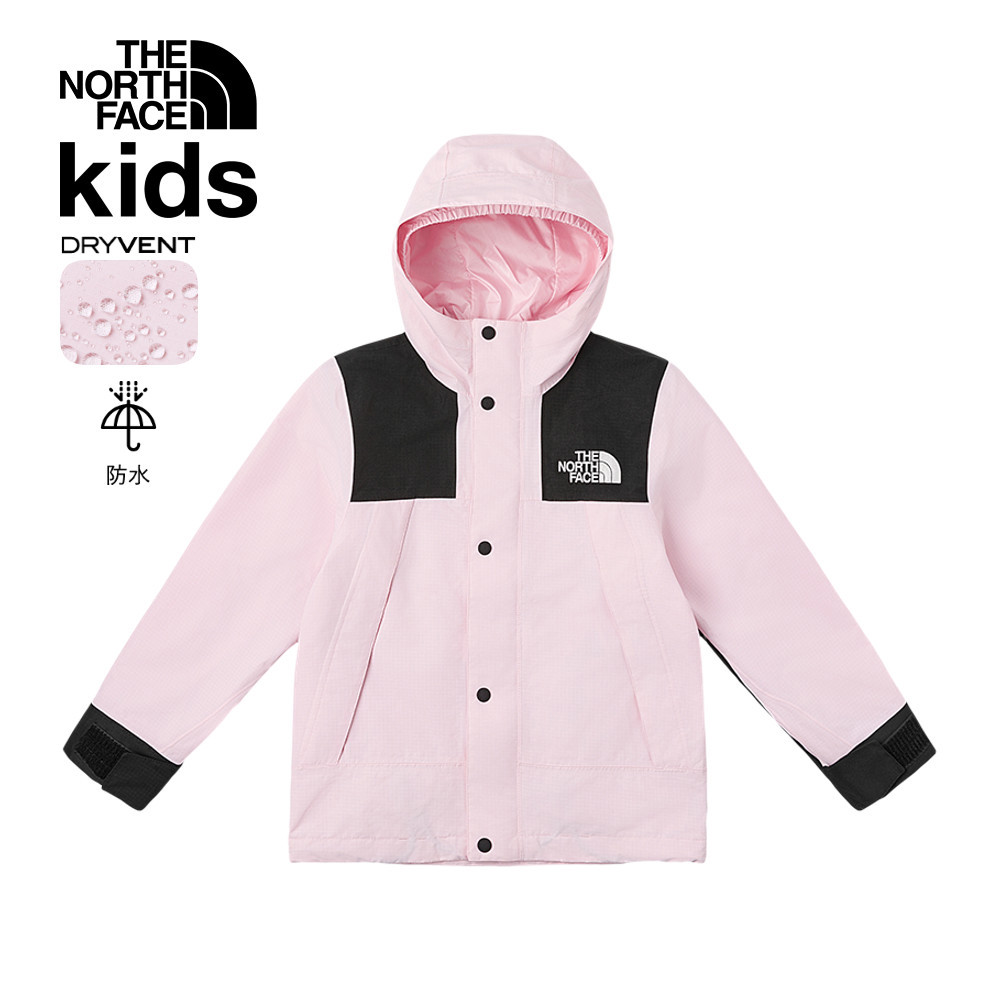 經典ICON兒童粉色DRYVENT防水衝鋒衣｜8BNDBP6