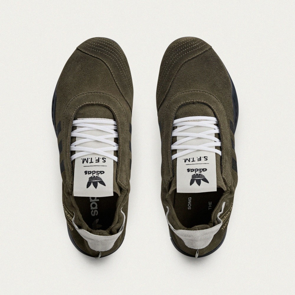 TAEKWONDO MEIW SFTM 運動休閒鞋