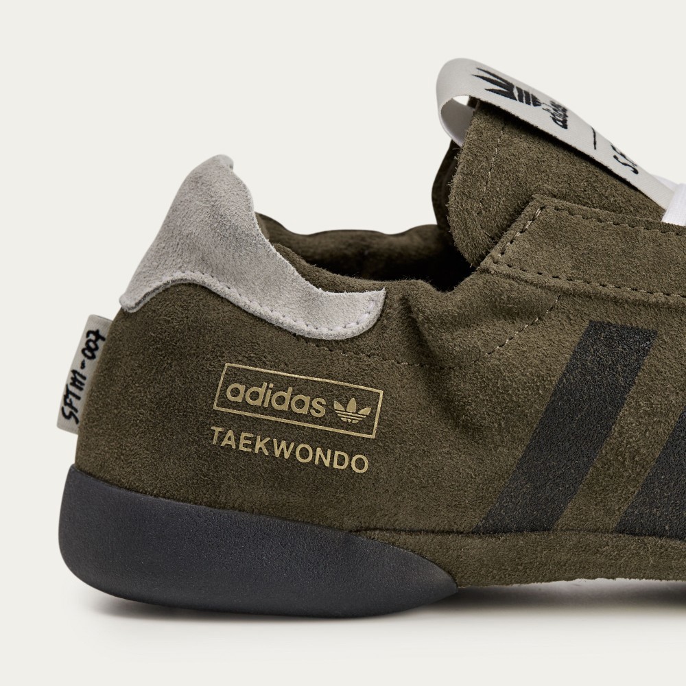 TAEKWONDO MEIW SFTM 運動休閒鞋