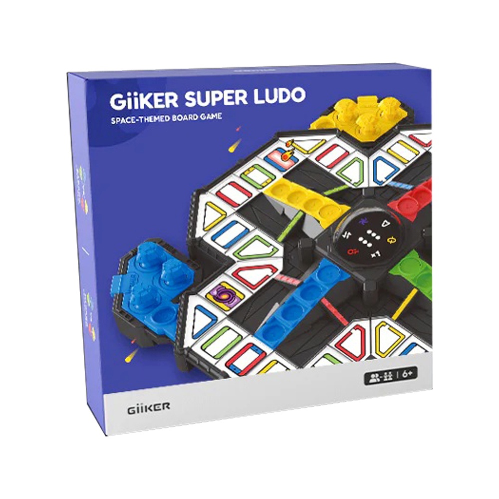 GiiKER 益智飛行棋多功能遊戲機