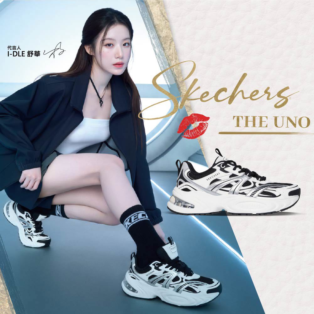 SKECHERS 女運動系列 UNO RYZE (177606WBK)