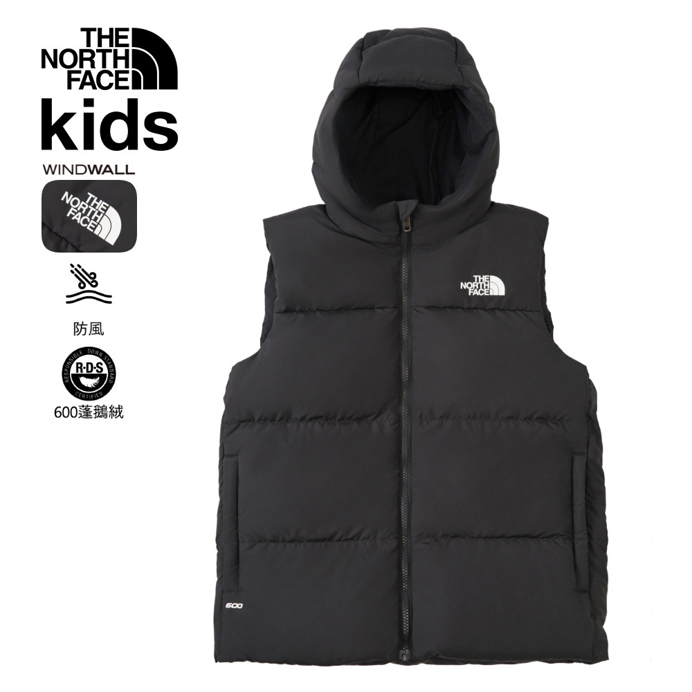 The North Face北面兒童黑色DWR防潑水羽絨背心｜8DN1JK3－翱翔運動商城