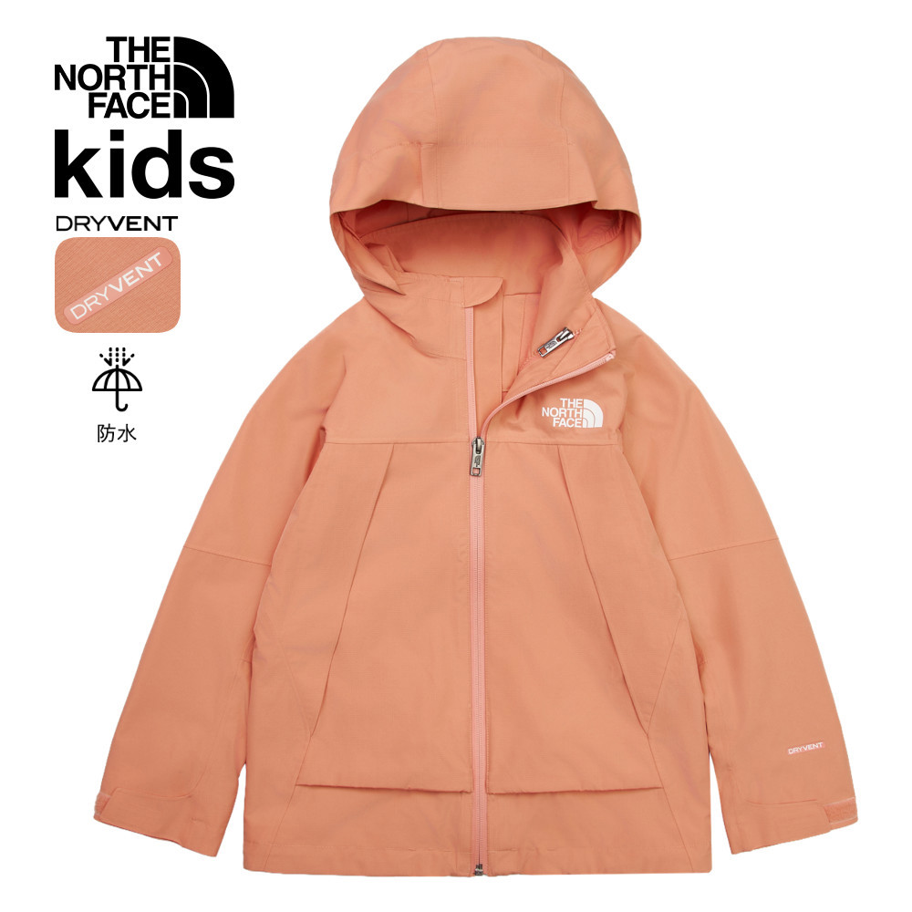 The North Face北面兒童橘色DryVent防水透氣衝鋒衣｜8DXMBOO－動感運動商城