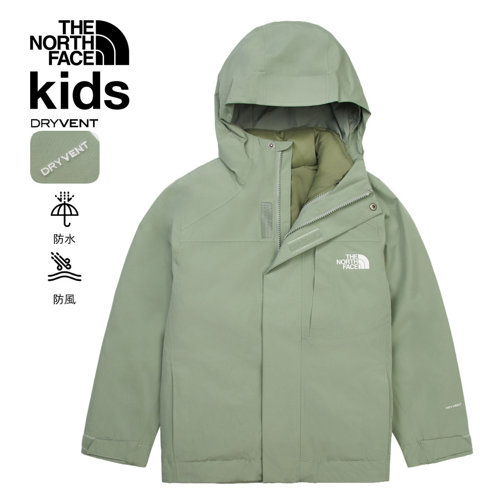 The North Face北面兒童綠色DryVent防水透氣羽絨內裡三合一外套｜8DXRD5M｜