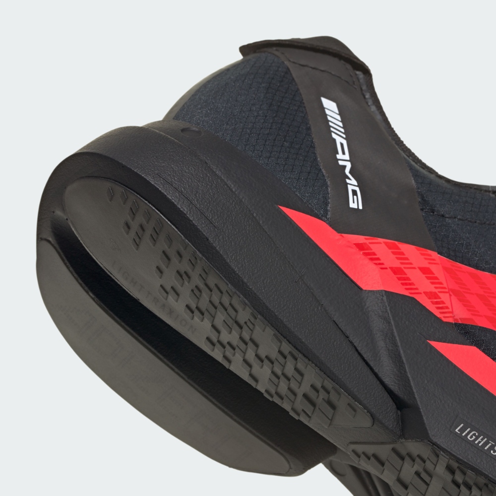 MERCEDES X ADIZERO ADIOS PRO 4 跑鞋