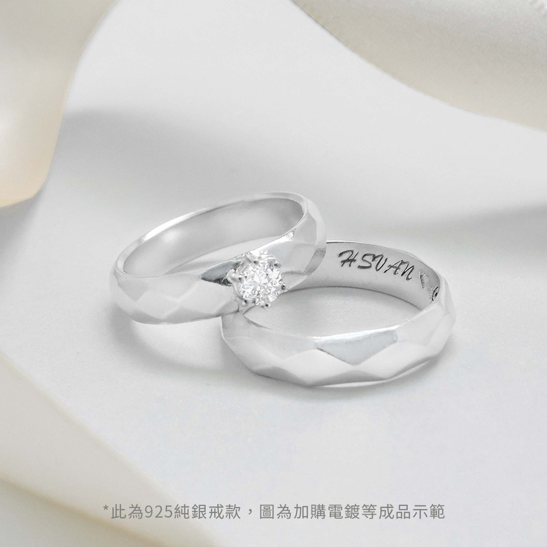 寶澤集團-銀飾珠寶品牌