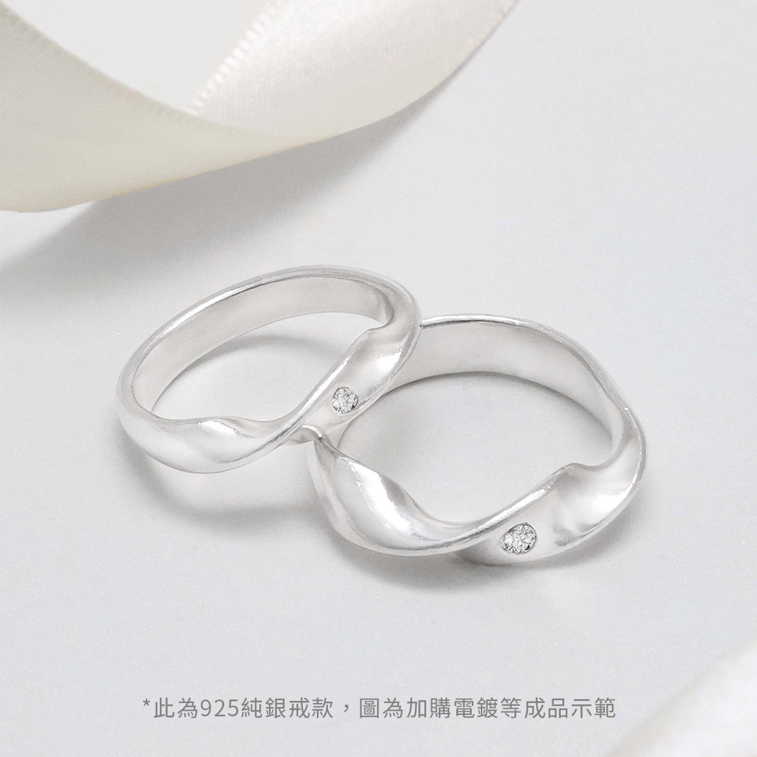 寶澤集團-銀飾珠寶品牌