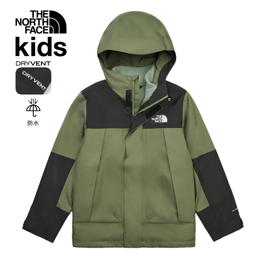 The North Face北面兒童綠色DryVent防水透氣抓絨內裡三合一外套｜8DXUD0L｜
