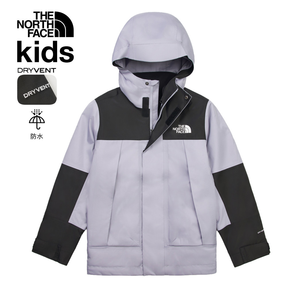 The North Face北面兒童紫色DryVent防水透氣抓絨內裡三合一外套｜8DXUD0P｜