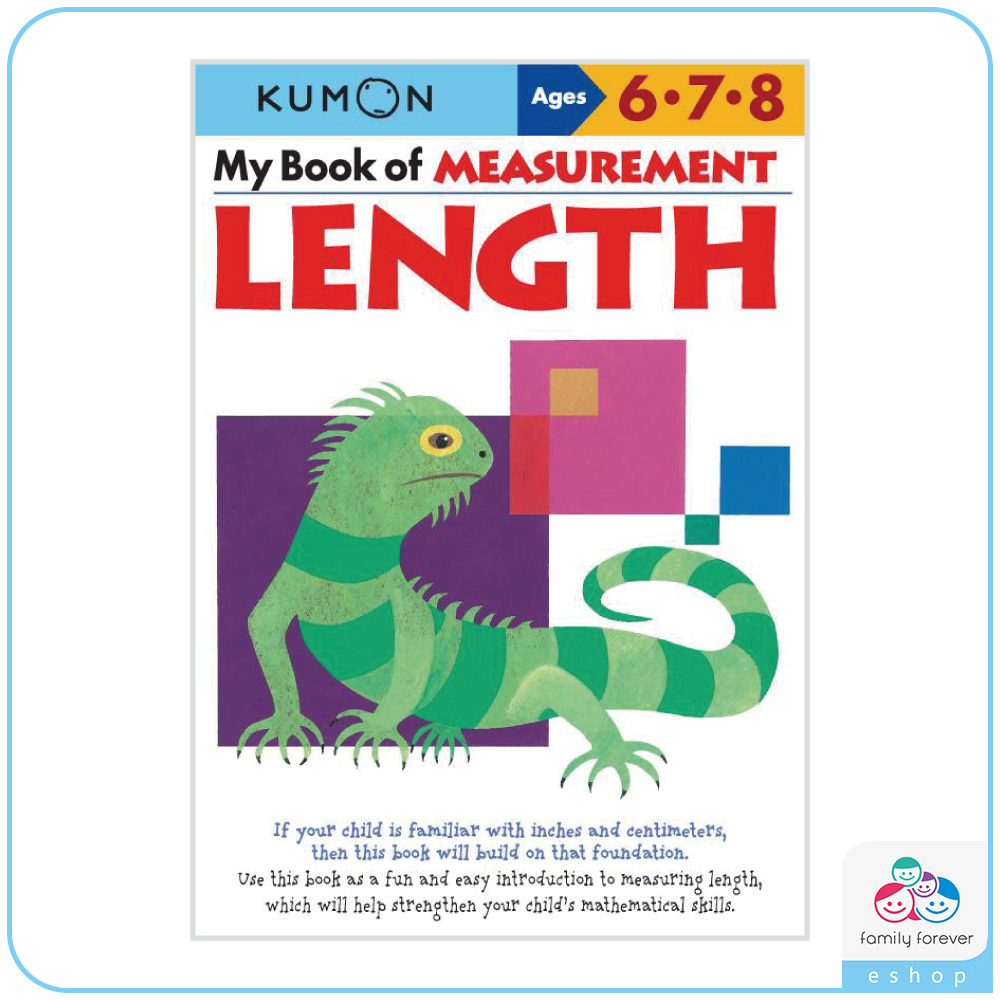 KUMON  My Book of Measurement: Length 我的測量書：長度