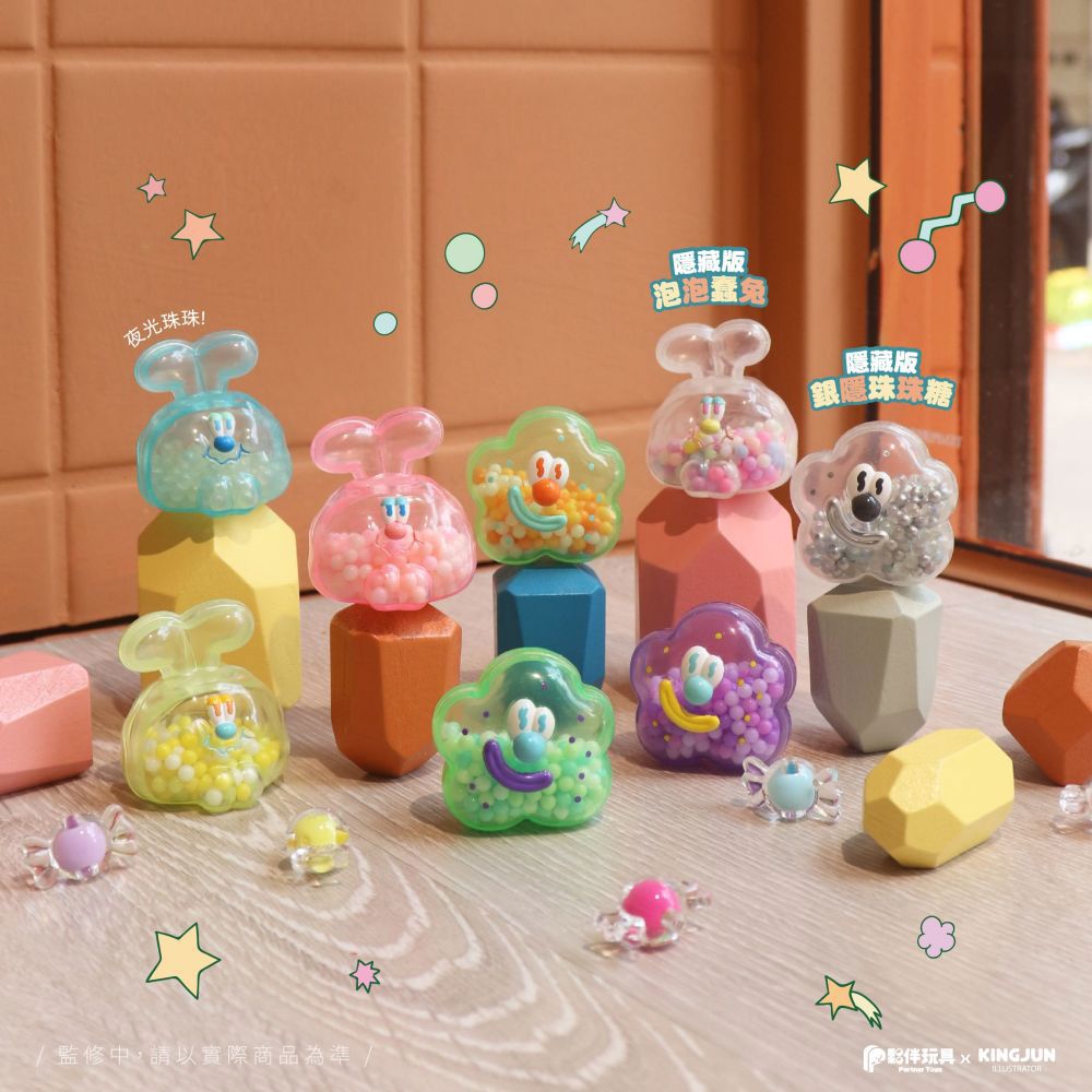 カラフルラブブ置物 8個セット 夜光 Labubu 拉布布。夜光版| 蝦皮