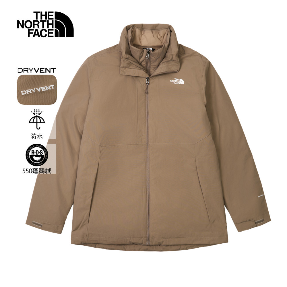 The North Face北面男款棕色DRYVENT防水羽絨內裡三合一外套｜88RKBOW
