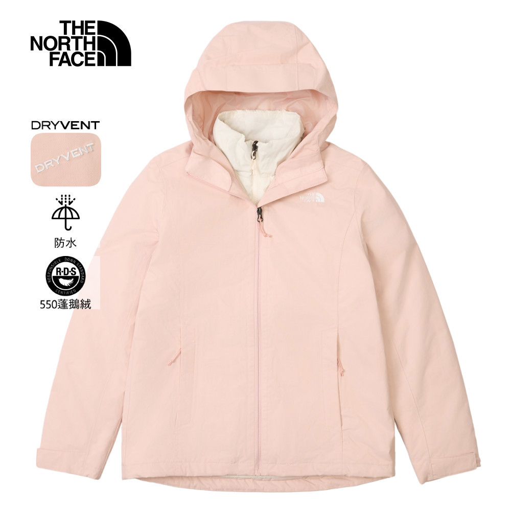 The North Face北面女款粉紅色DRYVENT防水羽絨內裡三合一外套｜8GK67OZ