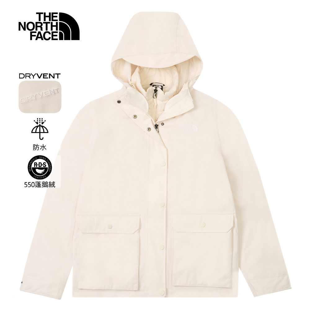 The North Face北面女款米白色DRYVENT防水羽絨內裡三合一外套｜8GK7QLI