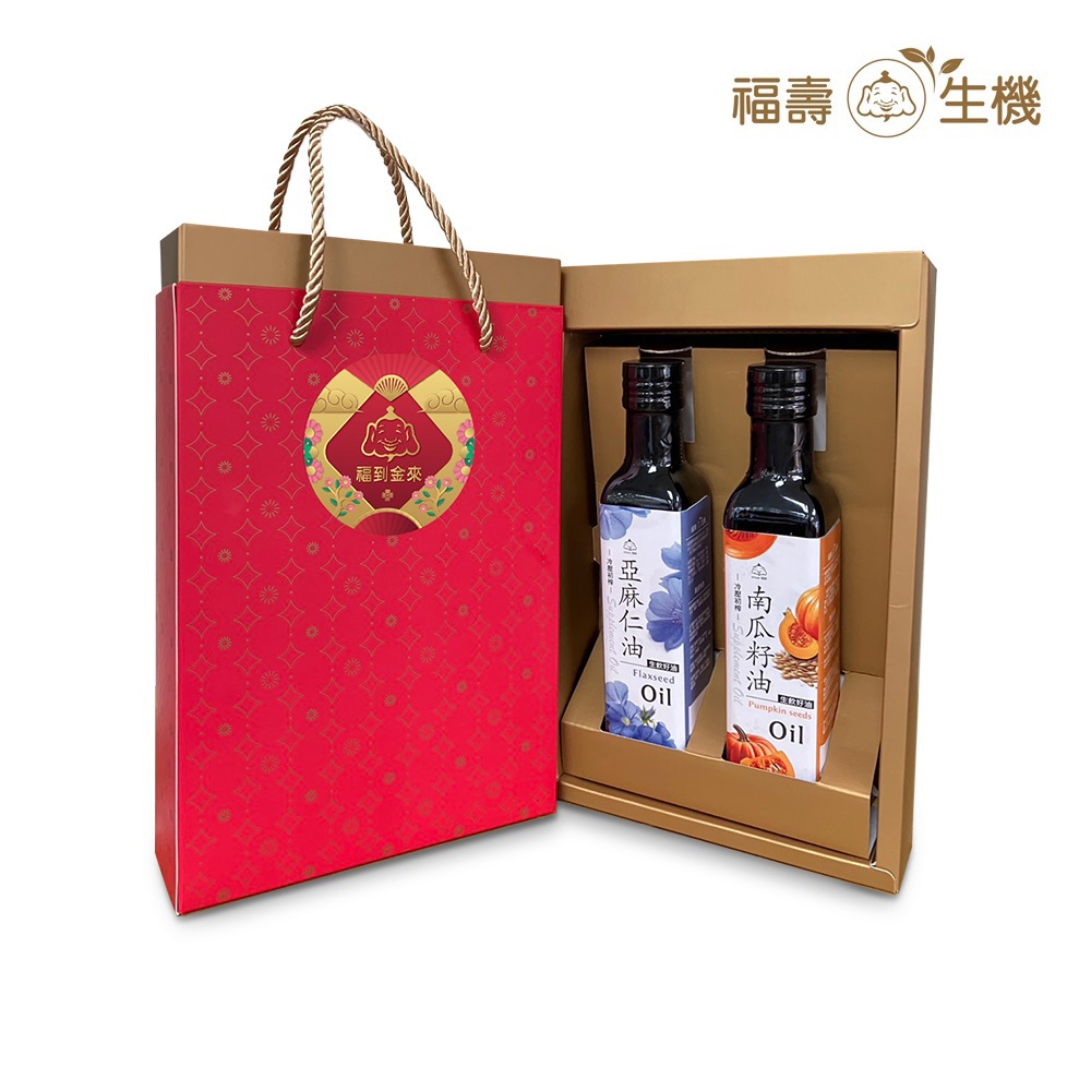 【福壽生機】福到金來 生飲油禮盒(金款)