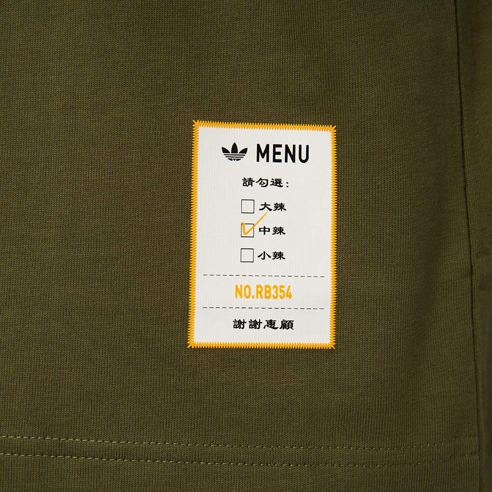 TAIPEI 台式炸雞排 短袖上衣