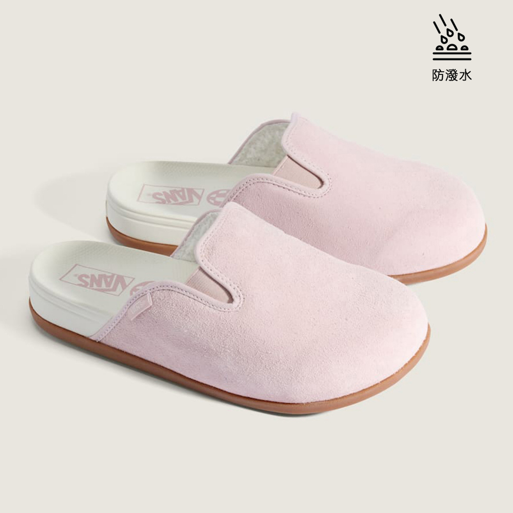 MTE Harbor Mule 粉紅色懶人拖鞋