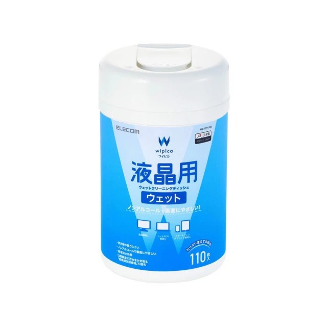 ELECOM 無酒精液晶螢幕濕式擦拭巾-110枚(拭鏡布)
