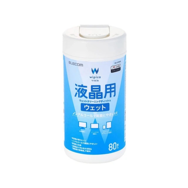 ELECOM 無酒精液晶螢幕濕式擦拭巾-80枚(拭鏡布)