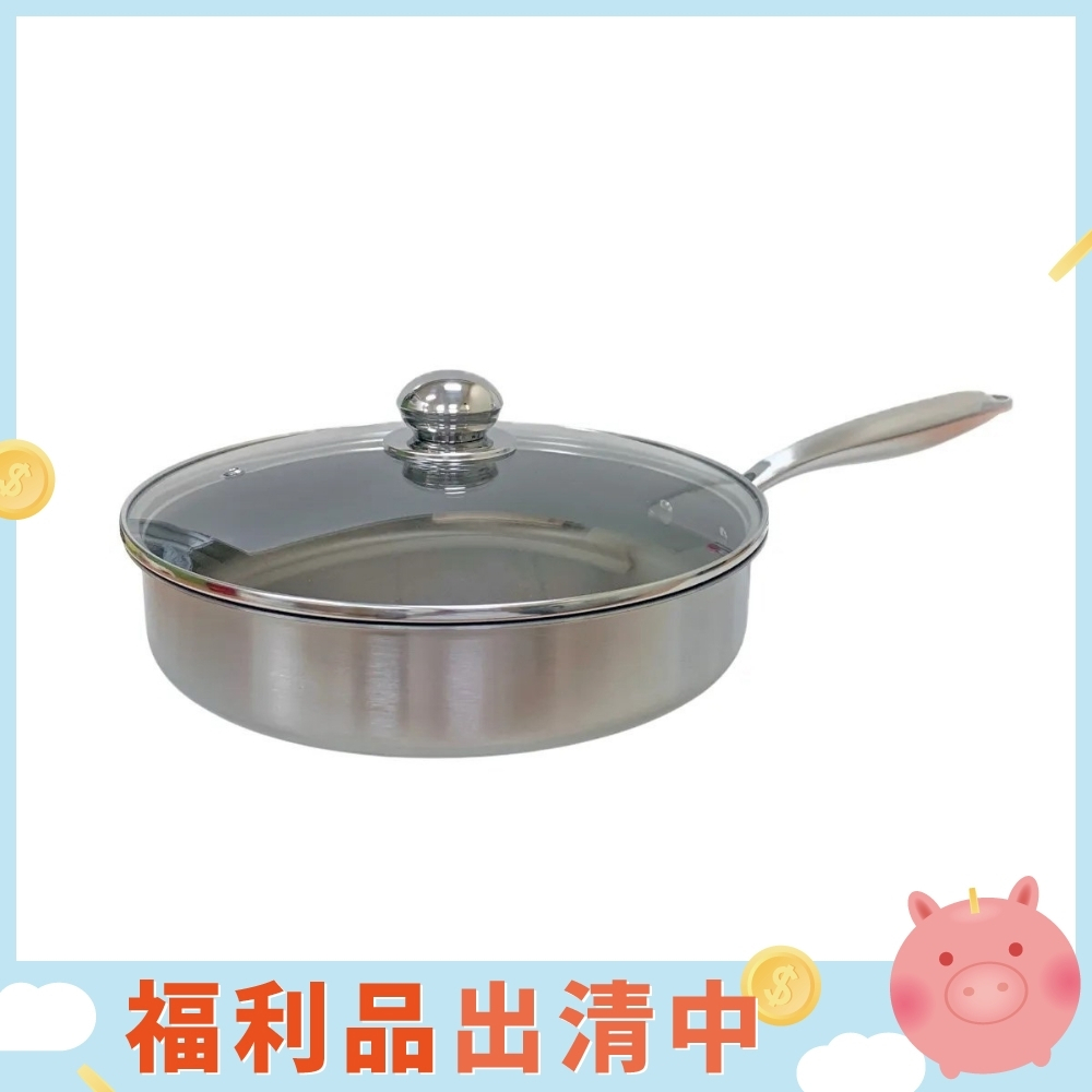 福利品】LUCUKU 瑞士鈦電漿多層不鏽鋼不沾鍋平底鍋29cm FA-057 【杏一】 | 熱銷推薦| 杏一健康生活館