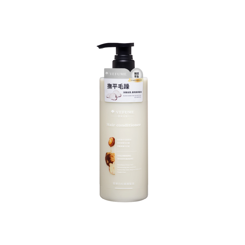 【隨便配配xKOL指定款】香水人生｜堅果白松露護髮素 500ML