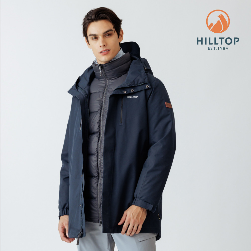 【Hilltop山頂鳥】GORE-TEX二合一 防水透氣石墨烯蓄熱羽絨長版大衣外套 男款 深藍 | PF21XM64ECEK