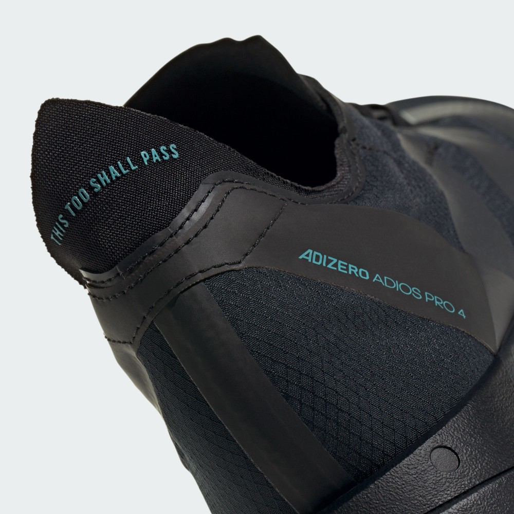 ADIZERO ADIOS PRO 4 跑鞋