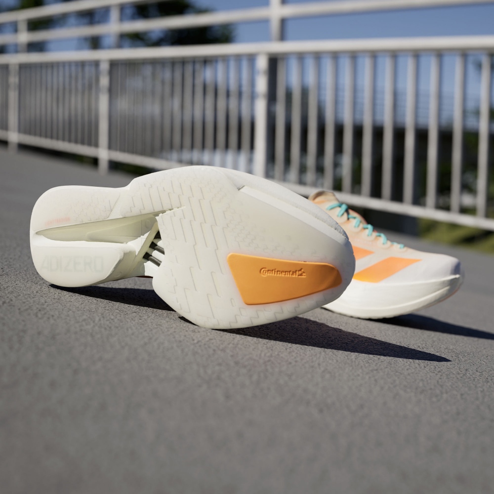 ADIZERO ADIOS PRO 4 跑鞋