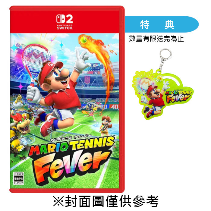 【預購】【NS2】瑪利歐網球 狂熱《中文版》-2026-02-12上市