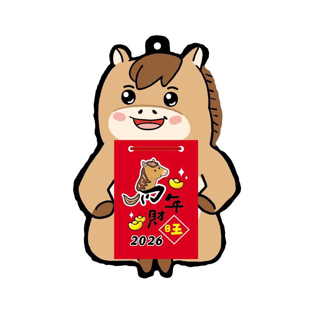 2026年 造型貼心小日曆-福馬報喜