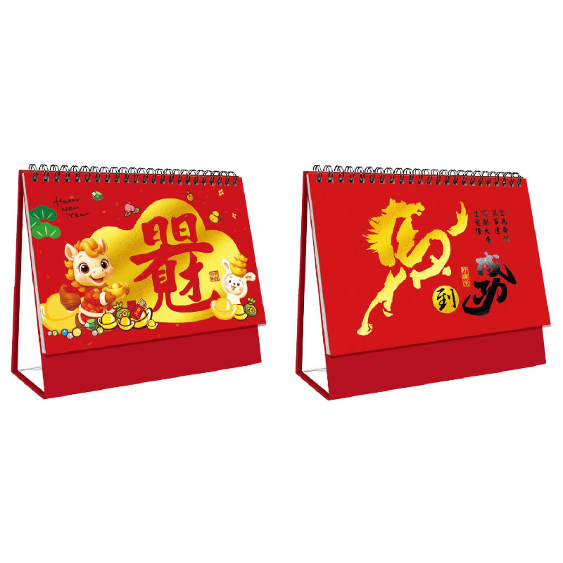 2026年 燙金三角桌曆 25K-日日有見財/馬到成功