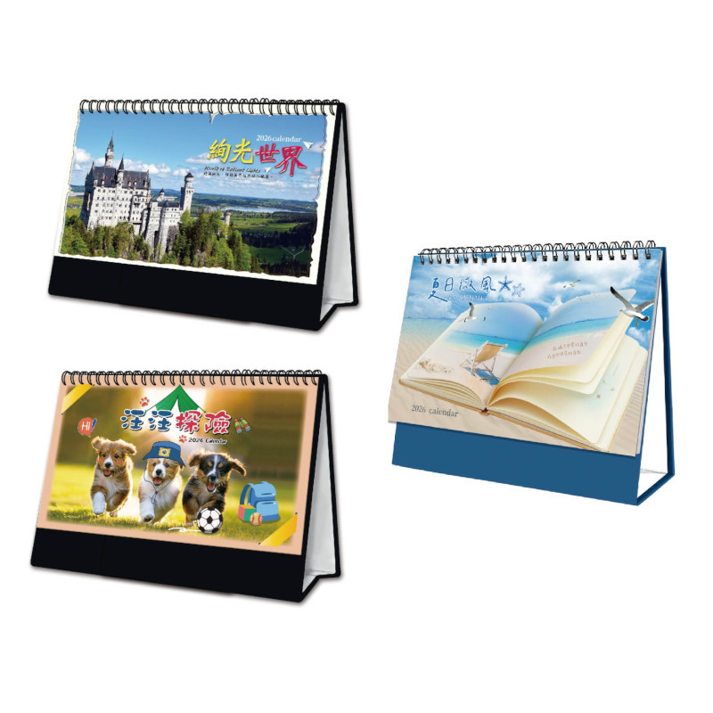 2026年 三角桌曆 20K-絢光世界/汪汪探險/夏日微風