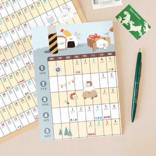 小呸角 2026年 年曆-生活日常/派對時間