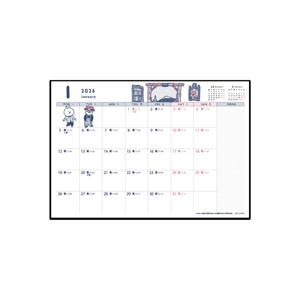 貓行李 2026年 月曆桌墊 8K