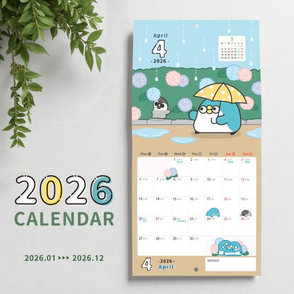 PPmini小企鵝 2026年 月曆 12K