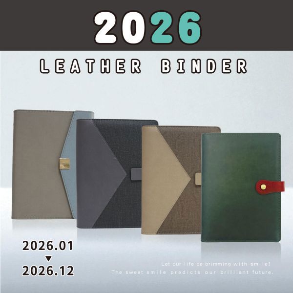 2026年 精緻6孔活頁夾 25K(左3右4/隨機出貨)